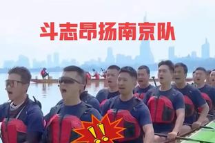 看台上的曼联球迷遭骑脸嘲讽？曼城球迷：哭吧哭吧 快哭吧