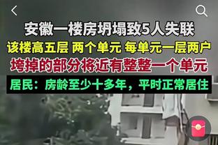 名将❗️有能❗️滕哈赫获评9.4分：黑子说话？谁说要打我7-0