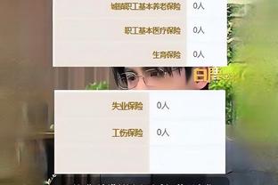 ?程帅澎29分 琼斯31+7 吉伦沃特37+15 浙江加时送山东4连败